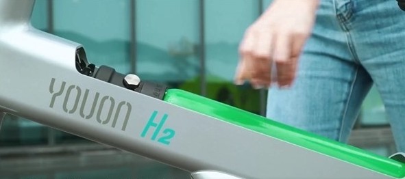 Nueva bicicleta de hidrógeno