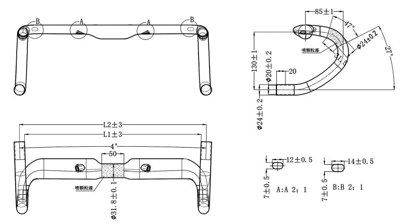 Manillar de bicicleta de carbono