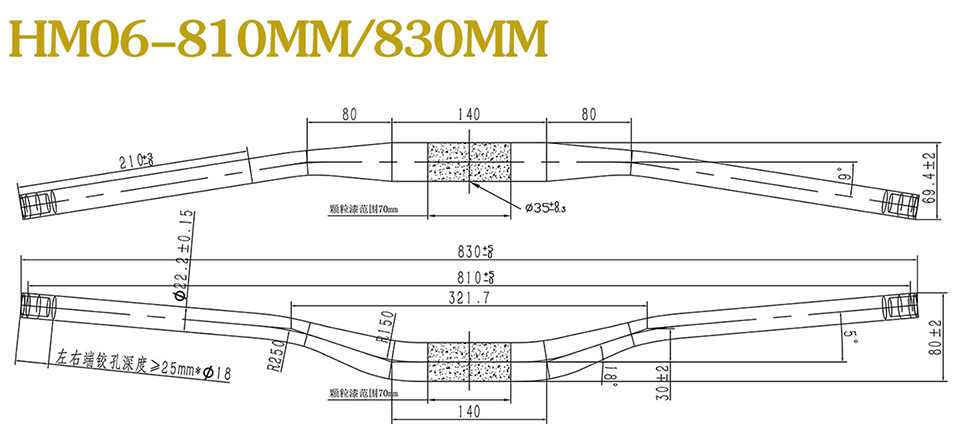 Manillar de fibra de carbono para bicicleta MTB