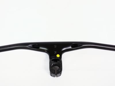 Integrated Handlebar