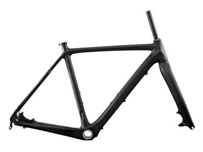 Full Carbon Gravel Frameset